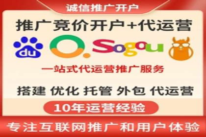 案例解析：如何用百度推广精准获客